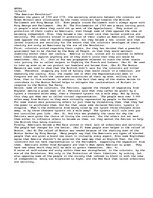 Eseja 'DBQ Sense', 1.