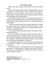 Referāts 'Reklāmas ētika', 8.