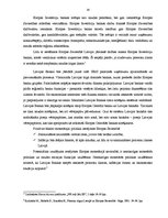 Referāts 'Centrālās bankas loma tirgus ekonomikā', 19.