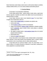 Referāts 'Centrālās bankas loma tirgus ekonomikā', 35.