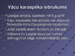 Prezentācija 'Pirmais pasaules karš Latvijā', 3.