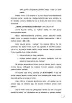 Referāts 'Trešais reihs', 13.