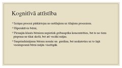 Referāts 'Personības attīstība sākumskolas bērniem', 13.