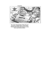 Konspekts 'Karikatūras', 4.