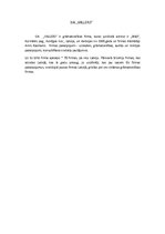 Paraugs 'SVID analīze', 2.