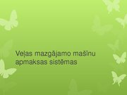 Referāts 'Apmaksas sistēmas pašapkalpošanās veļas mazgātavās', 15.