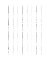 Konspekts 'Hipotēzes un to pārbaudīšana', 29.