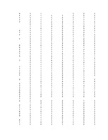 Konspekts 'Hipotēzes un to pārbaudīšana', 32.