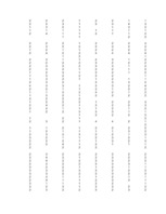 Konspekts 'Hipotēzes un to pārbaudīšana', 88.