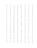 Konspekts 'Hipotēzes un to pārbaudīšana', 116.