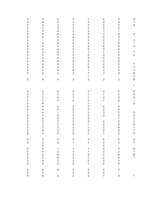 Konspekts 'Hipotēzes un to pārbaudīšana', 120.