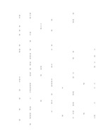 Konspekts 'Hipotēzes un to pārbaudīšana', 199.