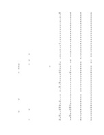 Konspekts 'Hipotēzes un to pārbaudīšana', 206.