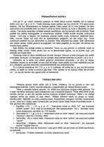 Referāts 'Senās Indijas kultūra', 3.