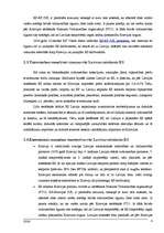 Referāts 'Latvijas ārējā tirdzniecība ar NVS un Krieviju', 4.