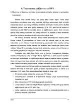 Referāts 'Latvijas ārējā tirdzniecība ar NVS un Krieviju', 14.