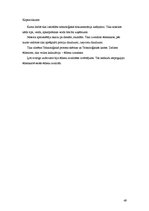 Prakses atskaite 'Ēdināšanas uzņēmuma tehnoloģiskā procesa norises dokumentu izstrāde', 49.