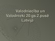 Prezentācija 'Valodniecība un valodnieki 20.gadsimta 2.pusē', 1.