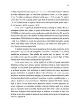 Diplomdarbs 'Iedzīvotāju ienākuma nodokļa ietekmes novērtēšana atšķirīgiem ienākuma līmeņa gu', 39.