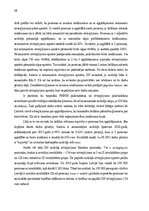 Diplomdarbs 'Iedzīvotāju ienākuma nodokļa ietekmes novērtēšana atšķirīgiem ienākuma līmeņa gu', 48.