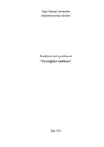 Referāts 'Stratēģiskā vadīšana', 1.