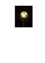 Referāts 'Освещение улиц города Огре', 31.