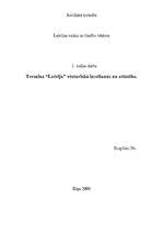 Eseja 'Termina "Latvija" vēsturiskā izcelšanās un attīstība', 1.