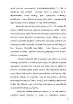 Referāts 'Samazināta uztura bīstamība. Anoreksija un bulīmija', 9.