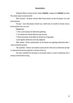 Referāts 'Kā telefons ietekmē cilvēka veselību', 16.