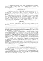 Diplomdarbs 'Sporta preču veikala izveides priekšnosacījumi un attīstības iespējas Valmierā', 66.