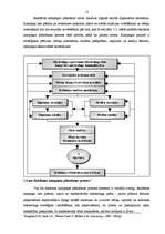 Referāts 'Reklāma', 12.