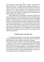 Referāts 'Reklāma', 18.