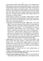 Referāts 'Reklāma', 22.