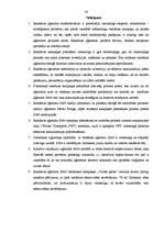 Referāts 'Reklāma', 29.