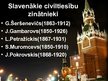 Prezentācija 'Civiltiesību zinātne Krievijā', 6.