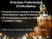 Prezentācija 'Civiltiesību zinātne Krievijā', 12.