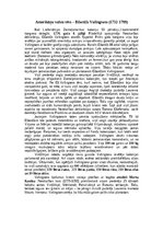 Konspekts 'Džordžs Vašingtons un Baltais nams', 3.