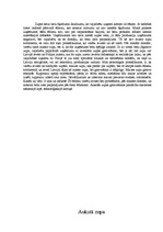 Prakses atskaite 'Prakses atskaite ātrās ēdināšanas restorānā "McDonald's"', 15.