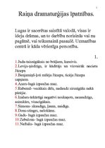 Konspekts 'Filosofisko jautājumu risinājums Raiņa lugā "Jāzeps un viņa brāļi"', 2.
