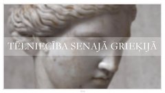 Prezentācija 'Tēlniecība Senajā Grieķijā', 1.