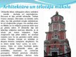 Prezentācija 'Baroka arhitektūra', 8.