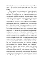 Referāts 'Jāņa Akuratera liriskās prozas savdabības', 2.