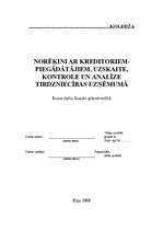 Referāts 'Norēķini ar kreditoriem - piegādātājiem, uzskaite un analīze tirdzniecības uzņēm', 1.