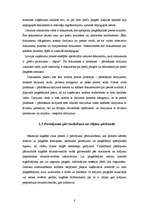 Referāts 'Norēķini ar kreditoriem - piegādātājiem, uzskaite un analīze tirdzniecības uzņēm', 8.