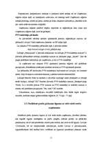 Referāts 'Norēķini ar kreditoriem - piegādātājiem, uzskaite un analīze tirdzniecības uzņēm', 11.