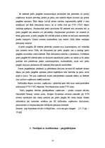 Referāts 'Norēķini ar kreditoriem - piegādātājiem, uzskaite un analīze tirdzniecības uzņēm', 14.