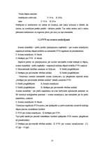 Referāts 'Norēķini ar kreditoriem - piegādātājiem, uzskaite un analīze tirdzniecības uzņēm', 16.