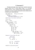 Referāts 'Nosacītu likumu indukciju sistēma kredītu izsniegšanas uzdevumam', 91.