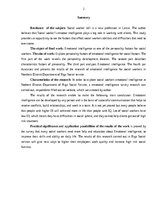 Diplomdarbs 'Emotional intelligence as one of the personality characteristic factors of the s', 2.