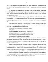 Diplomdarbs 'Emotional intelligence as one of the personality characteristic factors of the s', 8.